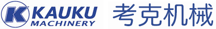 全自動(dòng)吹塑機(jī)